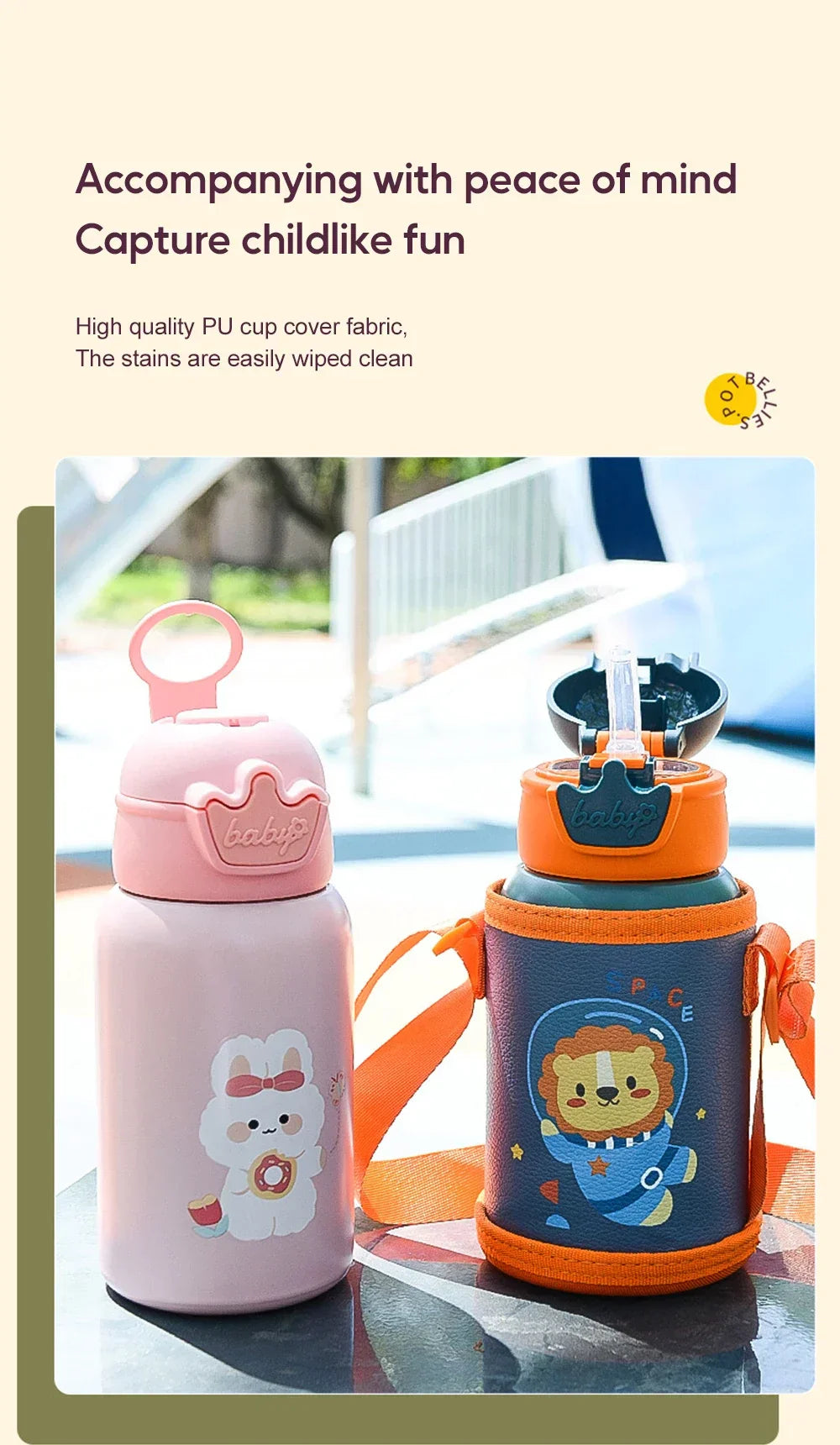 Cute Children 500ml